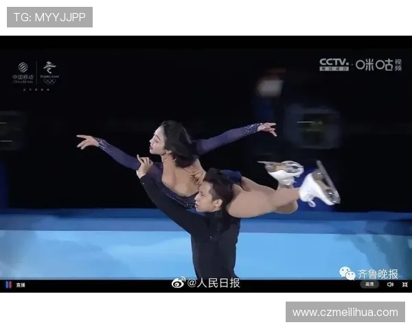 韩聪暖心安慰隋文静含泪致歉后